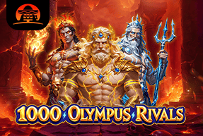 1000olympusrivals