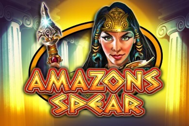 amazonsspear