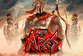 armyofares