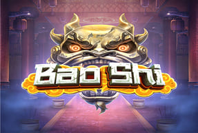 baoshi