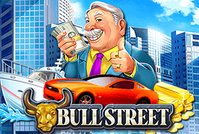 bullstreet