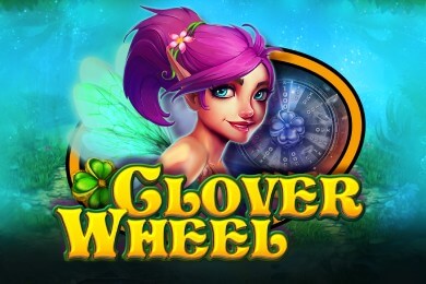 cloverwheel
