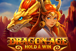 dragonageholdwindragonage