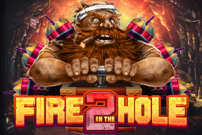 fireinthehole2