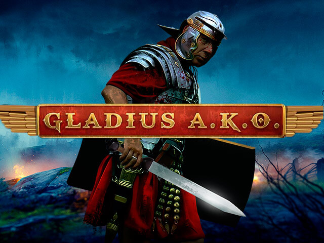 gladiusako