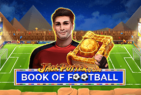 jackpotterthebookoffootball