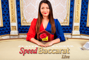 koreanspeedbaccaratc