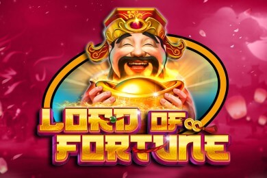 lordoffortune