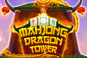 mahjongdragontower