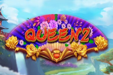 queen2