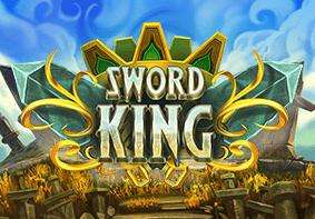 swordking